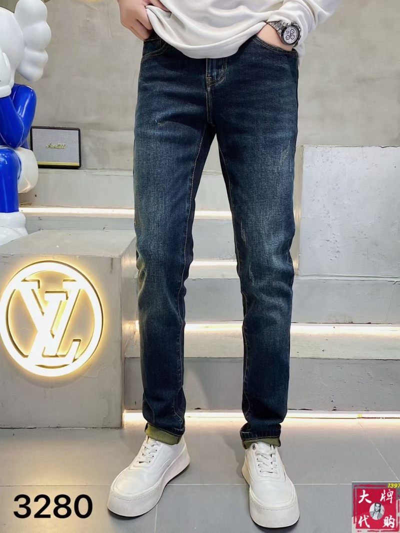 Gvc*1 jeans